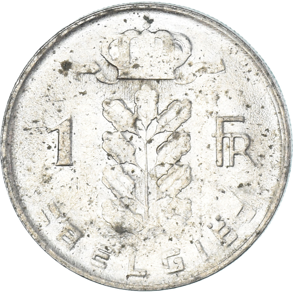 Monnaie, Belgique, Franc, 1981