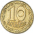 Coin, Ukraine, 10 Kopiyok, 1992