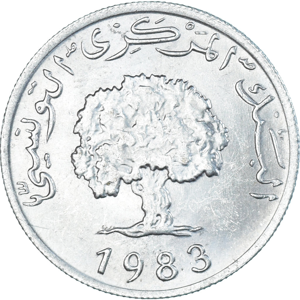 Coin, Tunisia, 5 Millim, 1983
