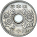 Coin, Japan, 50 Yen, 1968