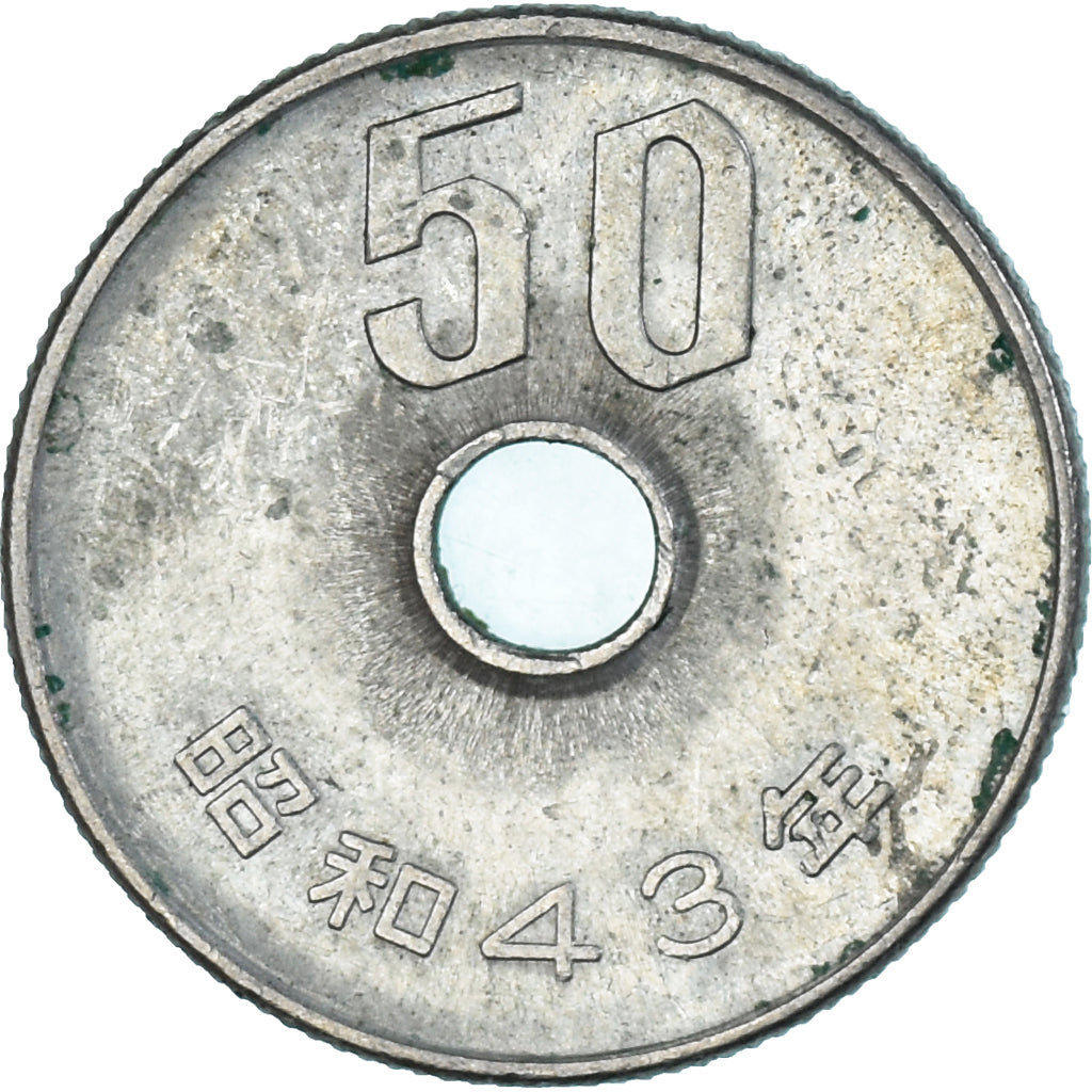 Coin, Japan, 50 Yen, 1968