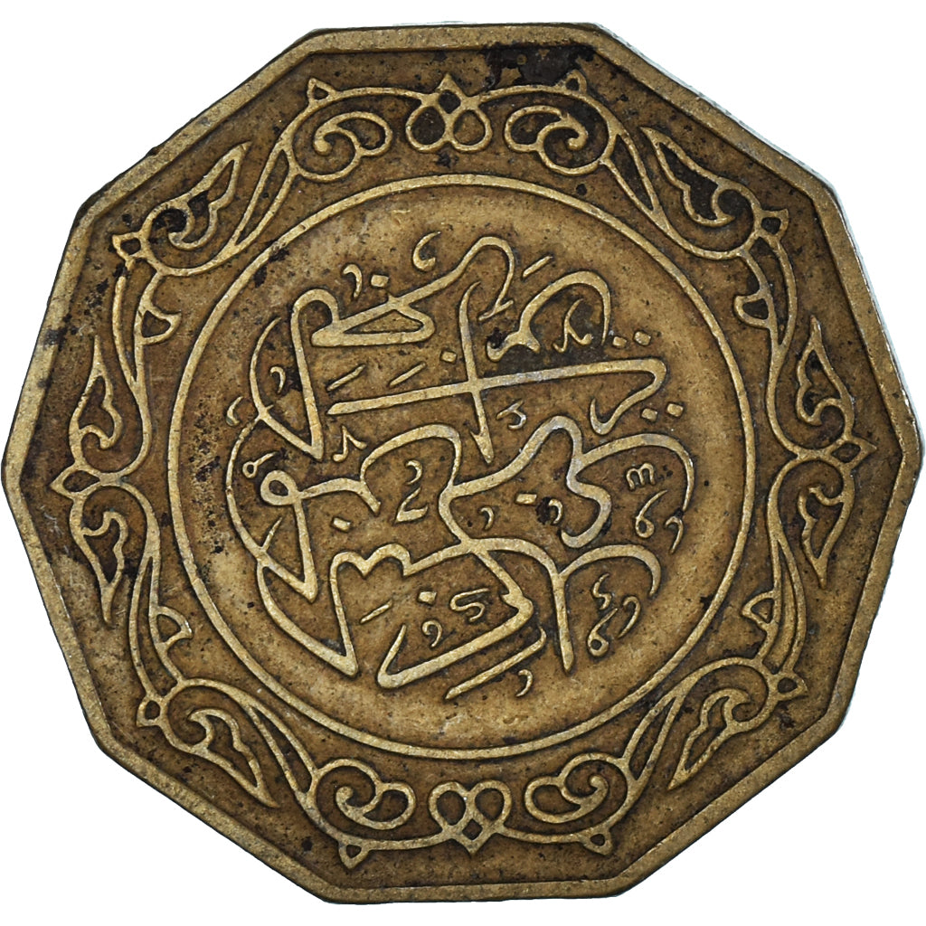 Monnaie, Algérie, 10 Dinars, 1979