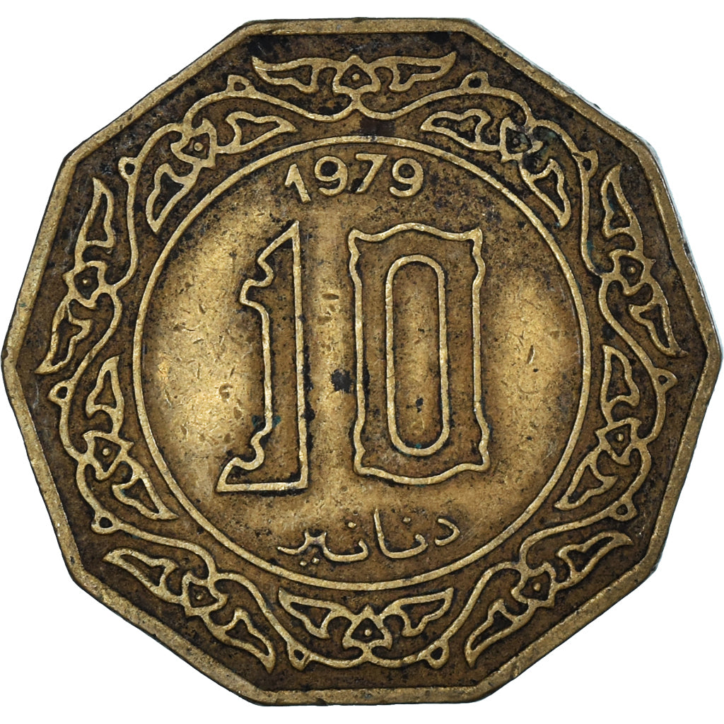Monnaie, Algérie, 10 Dinars, 1979
