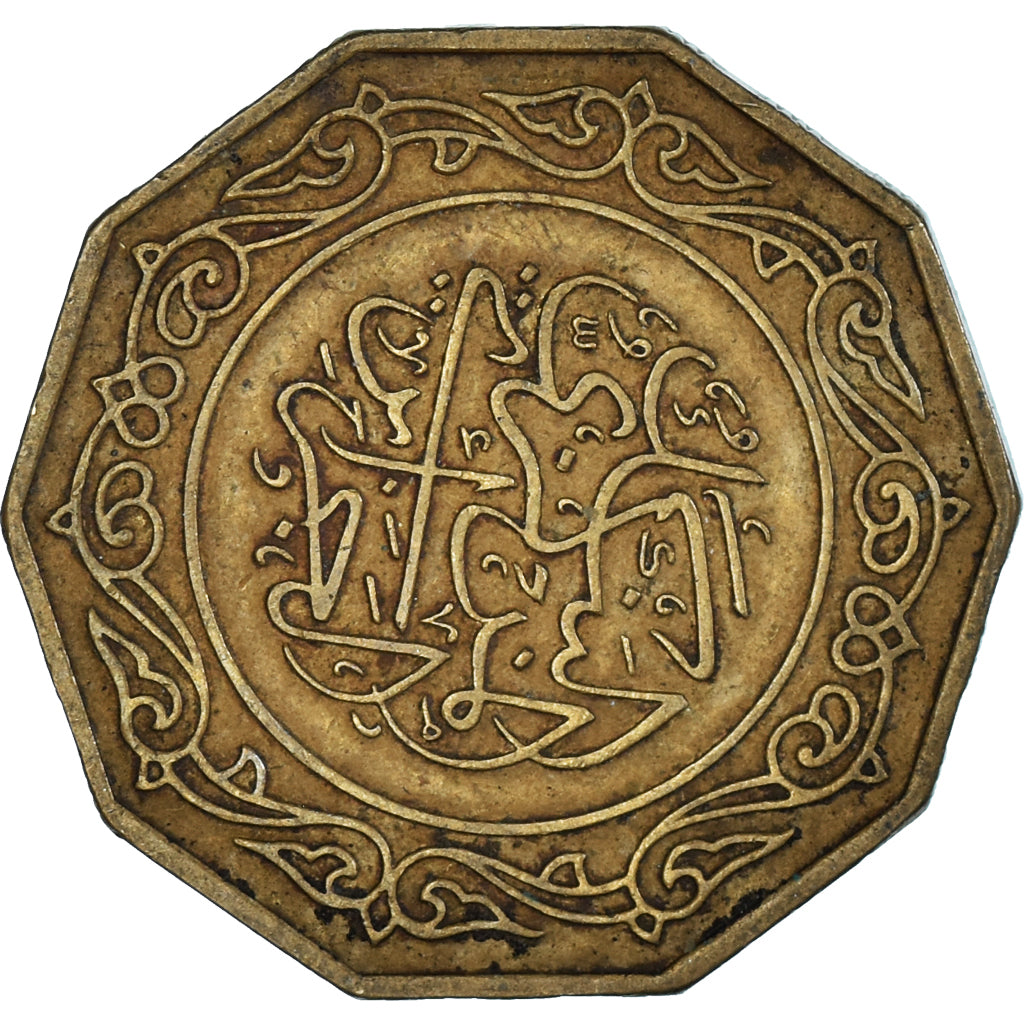 Coin, Algeria, 10 Dinars, 1979