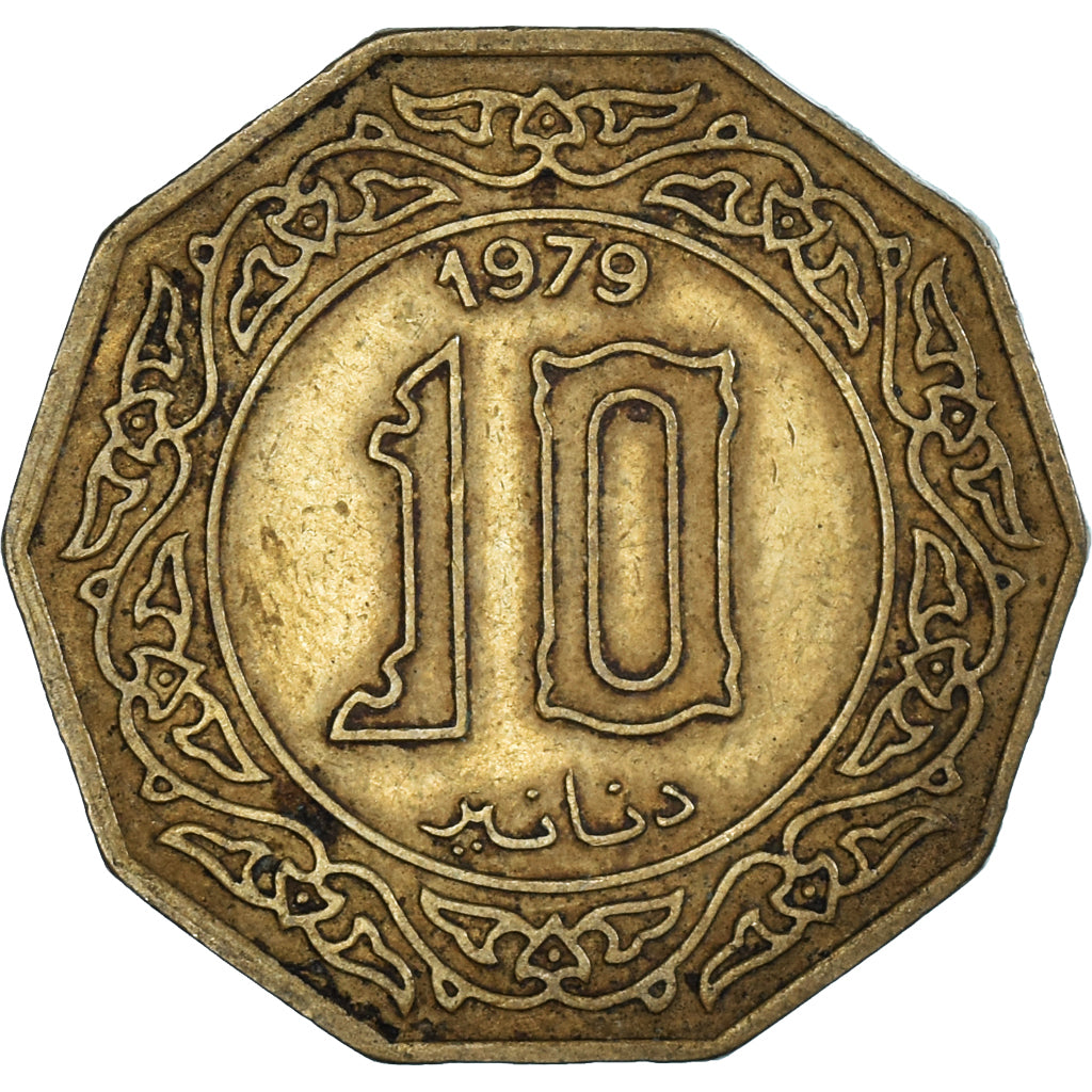 Coin, Algeria, 10 Dinars, 1979