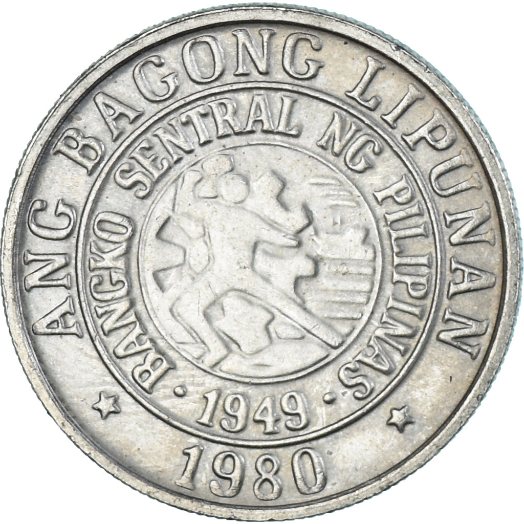 Monnaie, Philippines, 25 Sentimos, 1980