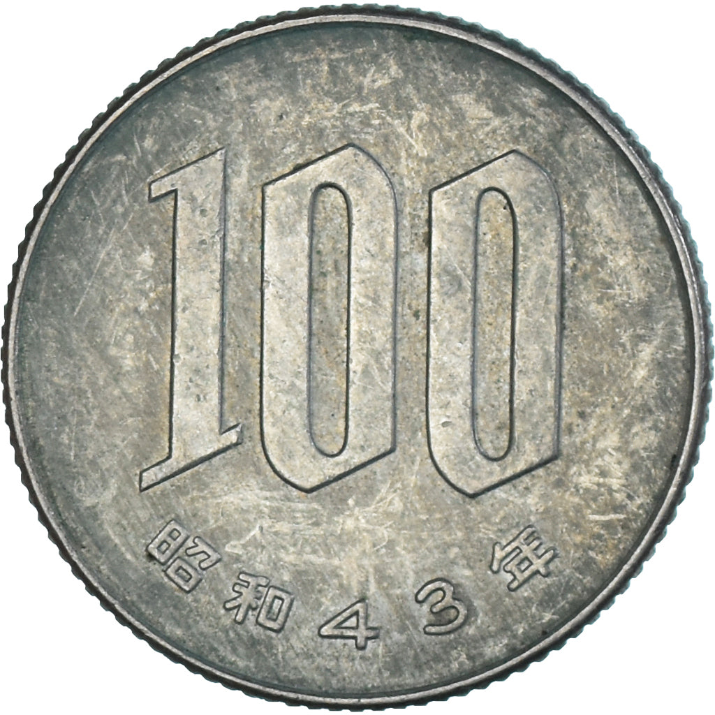 Coin, Japan, 100 Yen, 1968