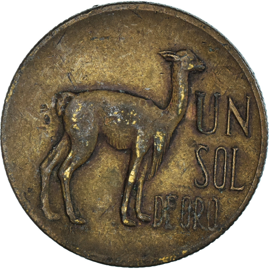 Moneta, Peru, Sol, 1969