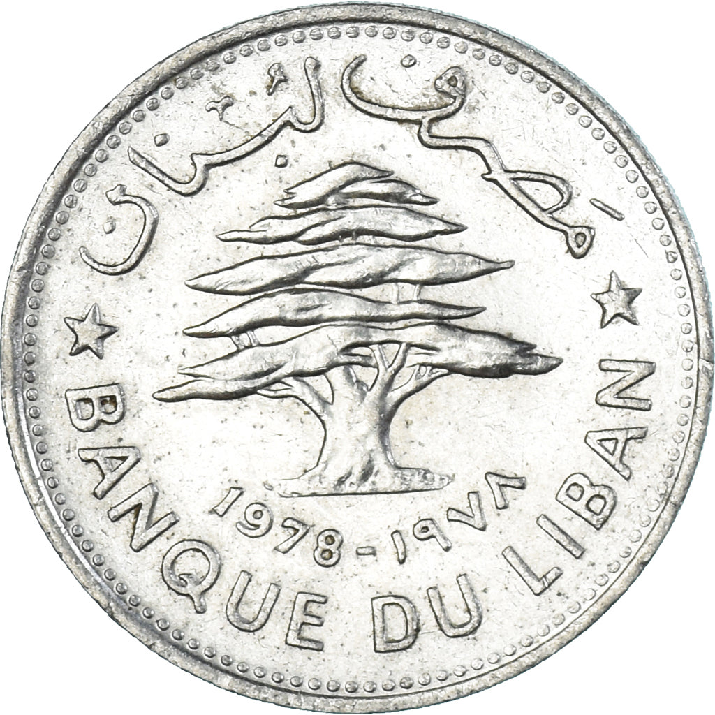 Coin, Lebanon, 50 Piastres, 1978