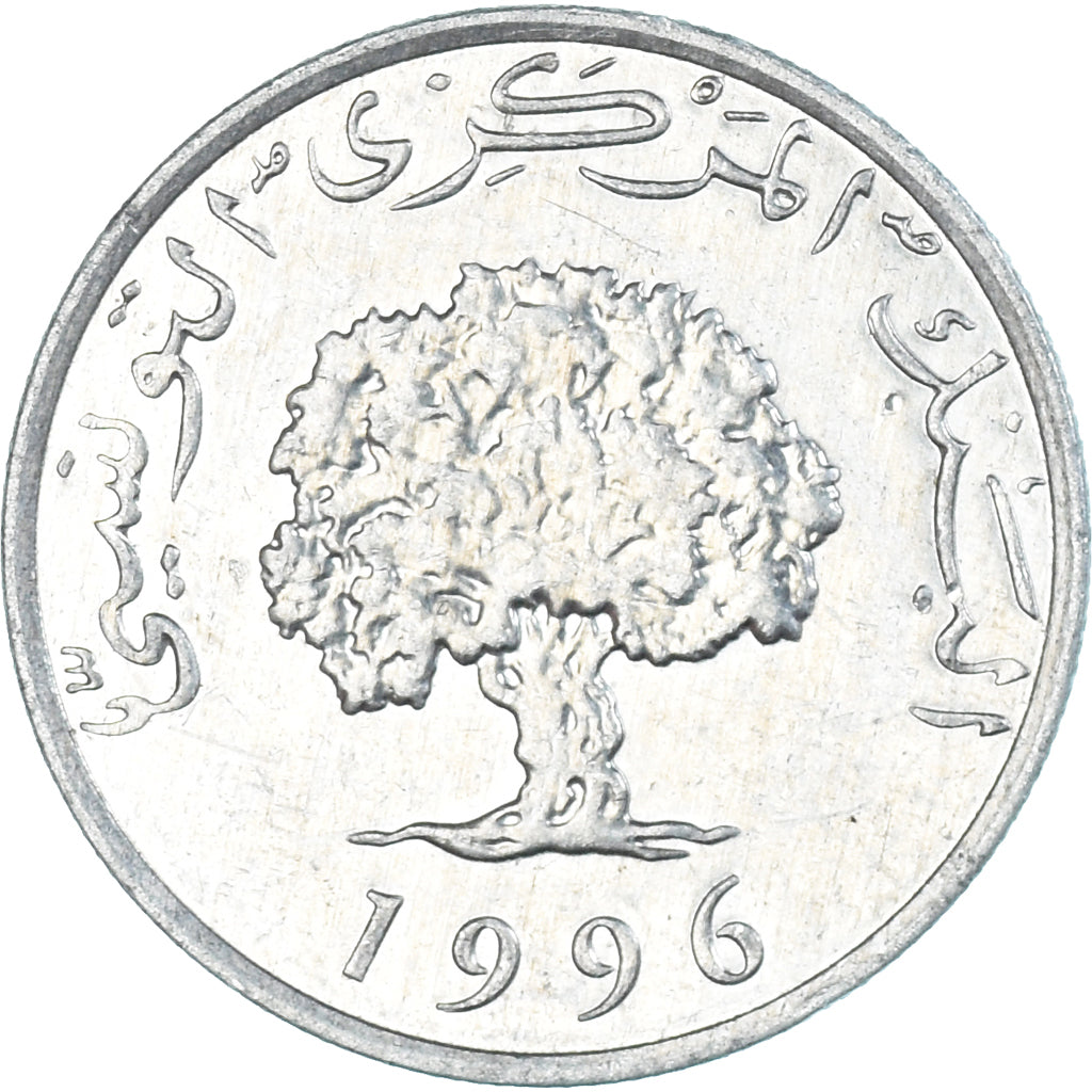 Moneda, Túnez, 5 Millim, 1996