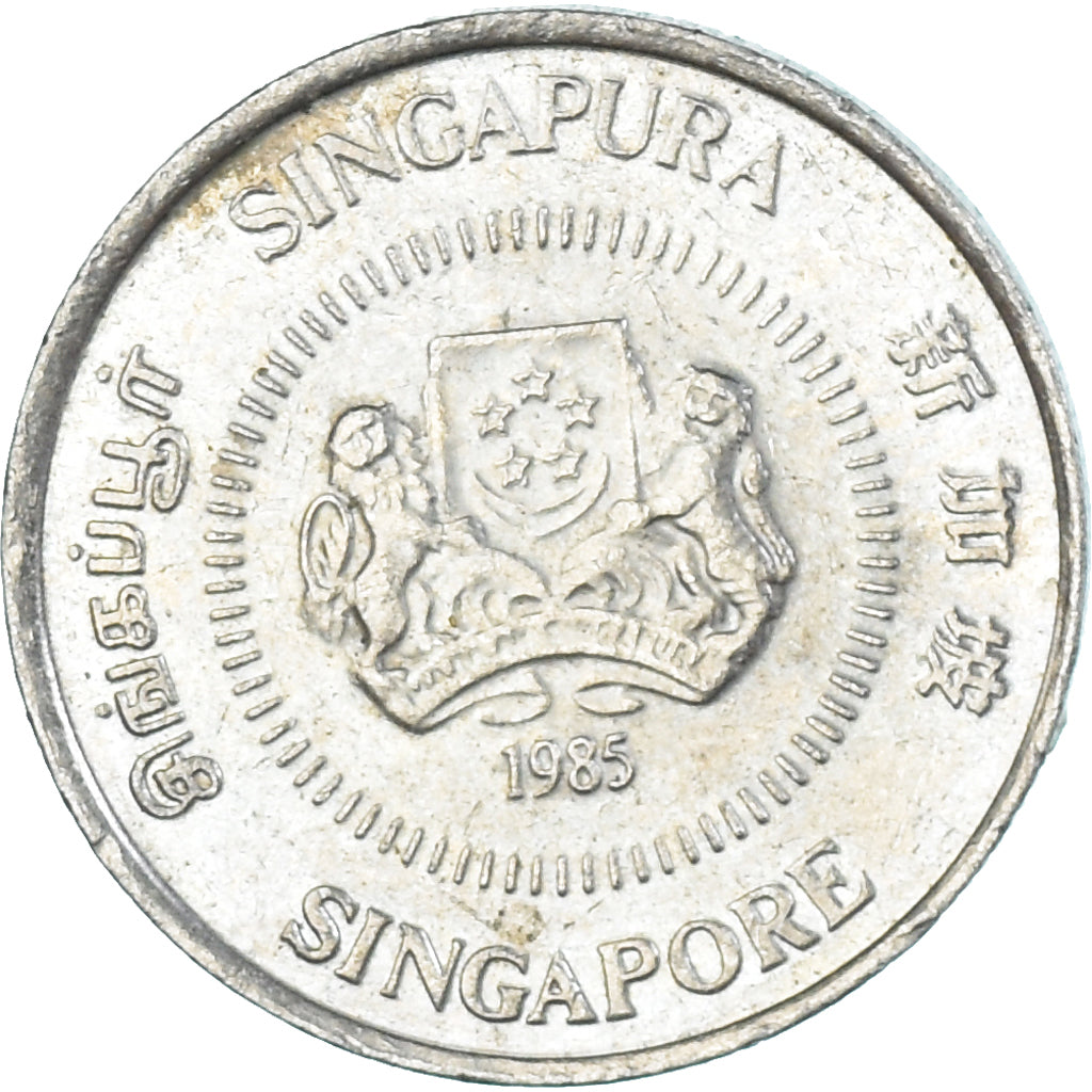 Coin, Singapore, 10 Cents, 1985