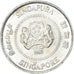Moneda, Singapur, 10 Cents, 1985