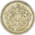 Münze, Großbritannien, Pound, 2003