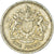 Monnaie, Grande-Bretagne, Pound, 2003