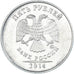 Moeda, Rússia, 5 Roubles, 2014