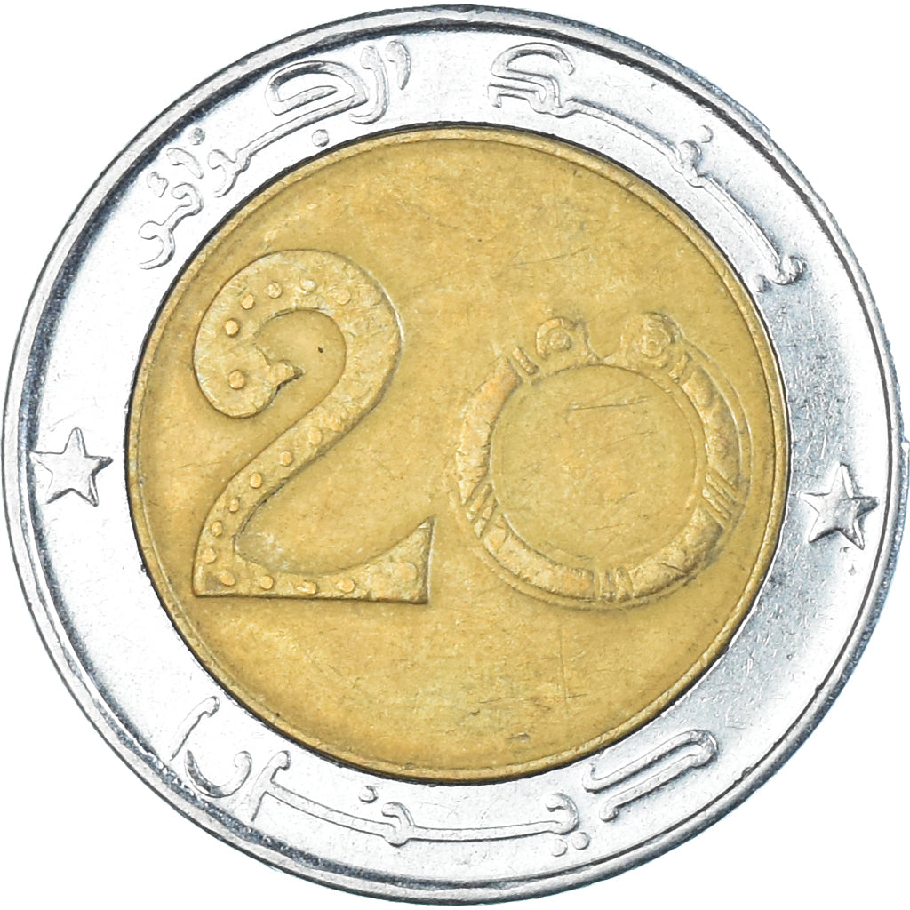 Moneta, Algeria, 20 Dinars, 2005