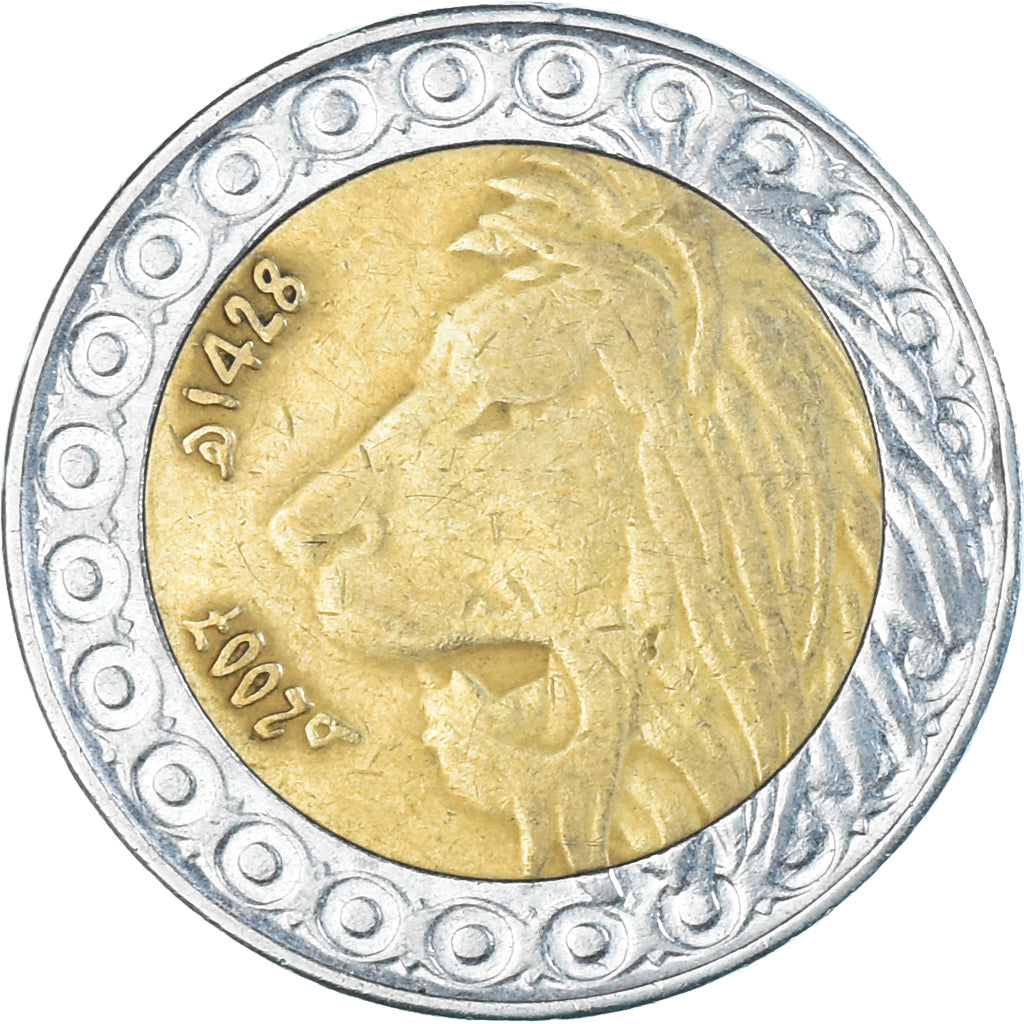 Coin, Algeria, 20 Dinars, 2007