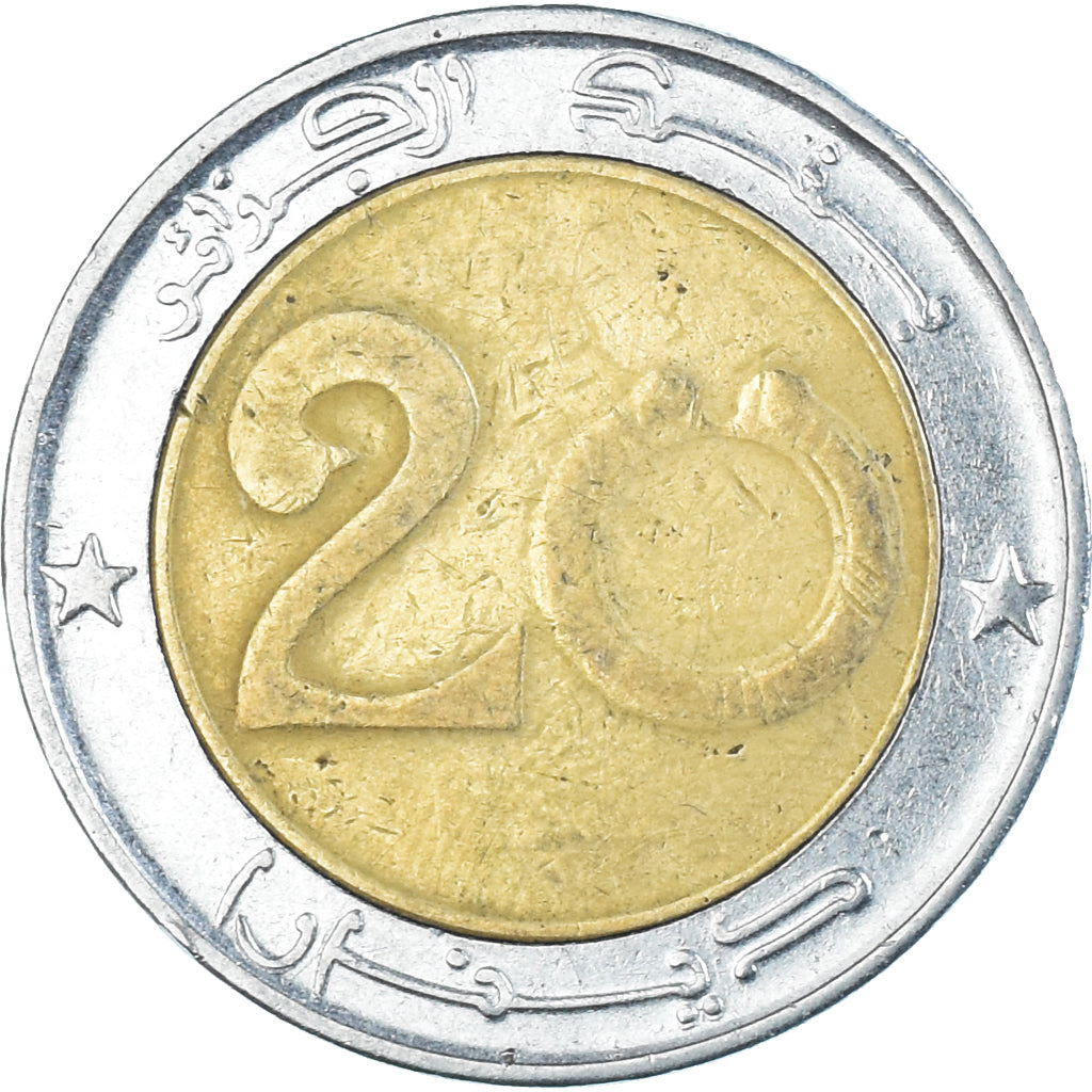 Coin, Algeria, 20 Dinars, 2007