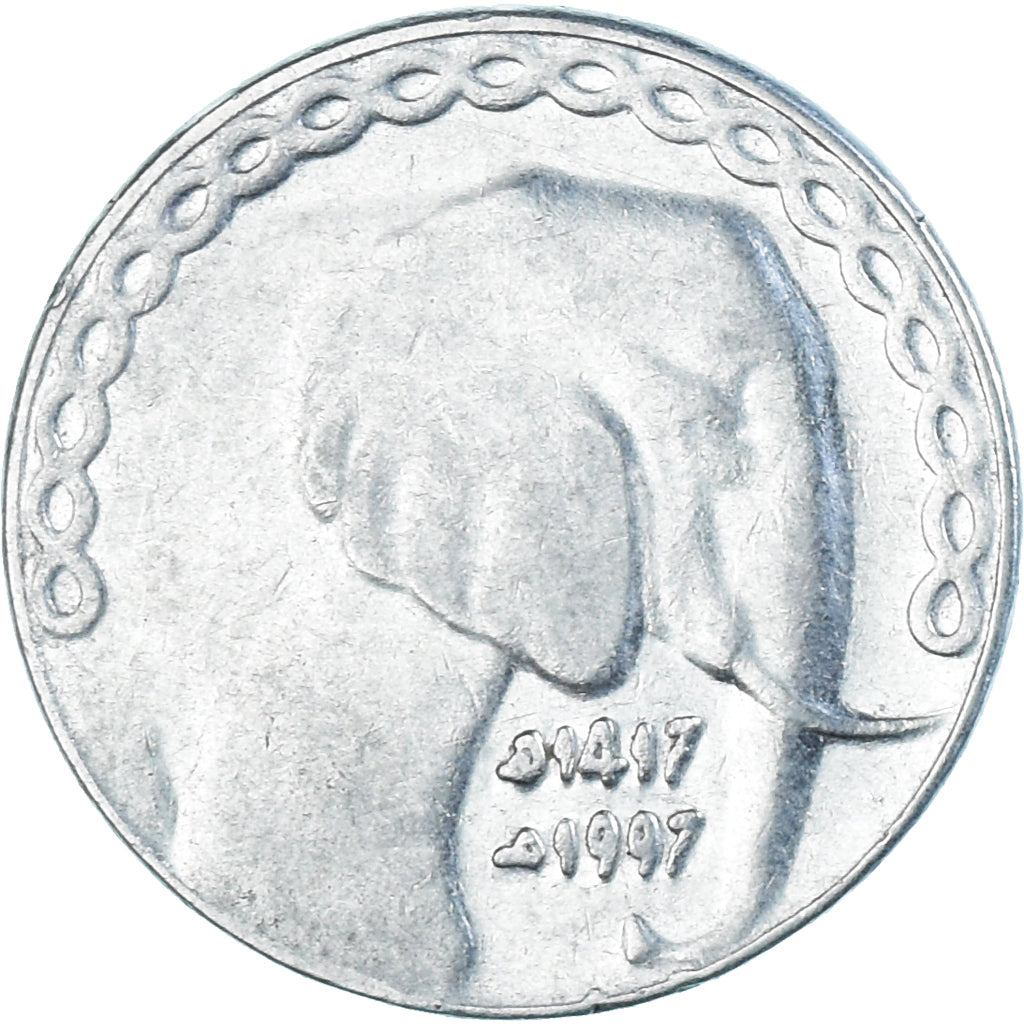 Coin, Algeria, 5 Dinars, 1997