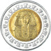 Moneda, Egipto, Pound, 2007