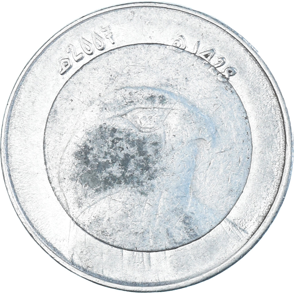 Moneta, Algeria, 10 Dinars, 2007