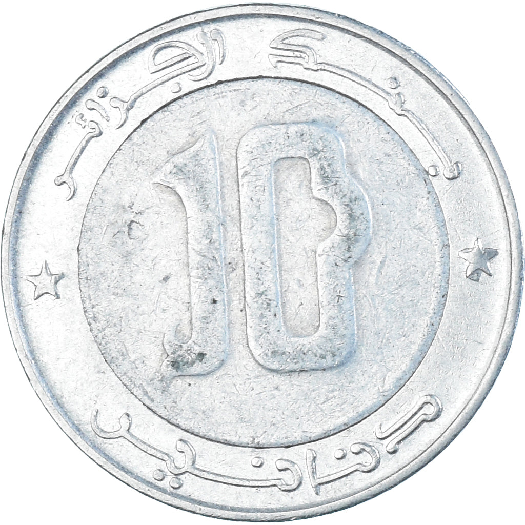 Moneta, Algeria, 10 Dinars, 2007