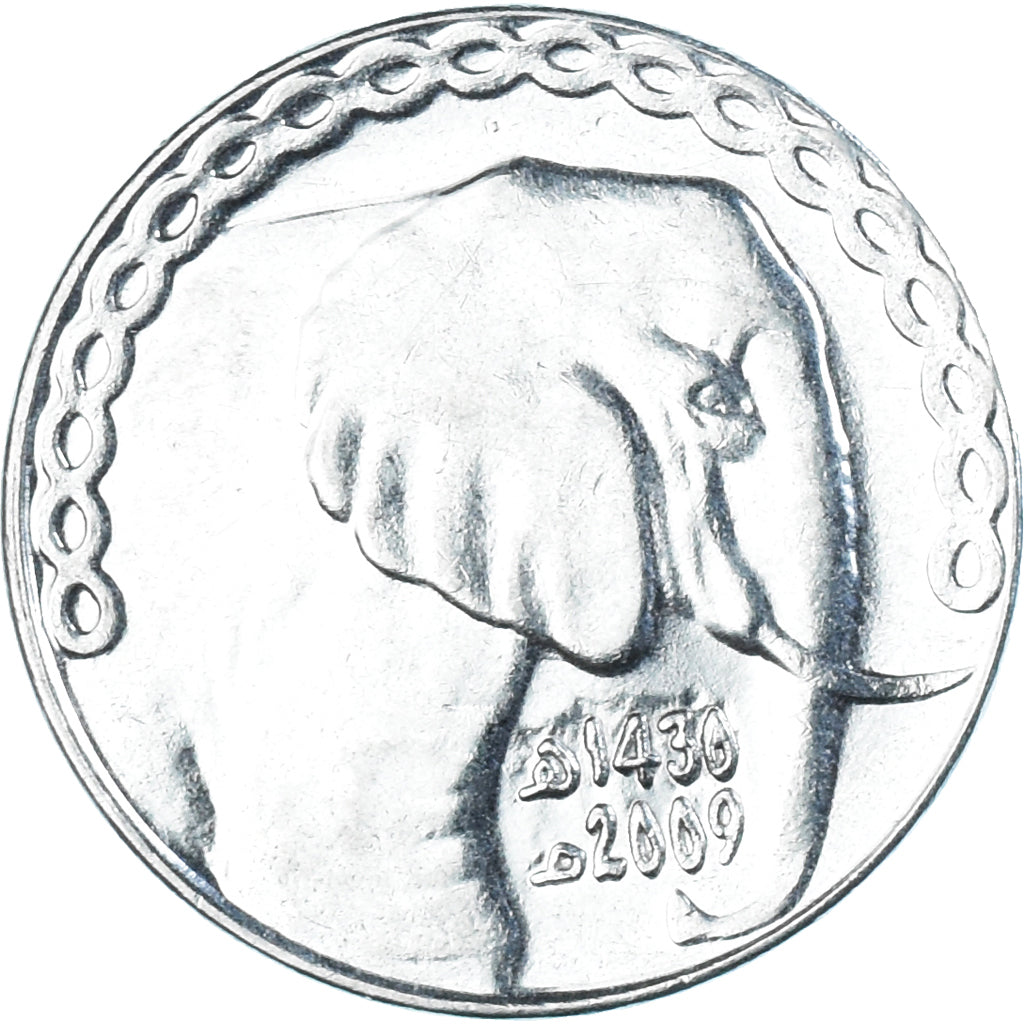 Moeda, Argélia, 5 Dinars, 2009