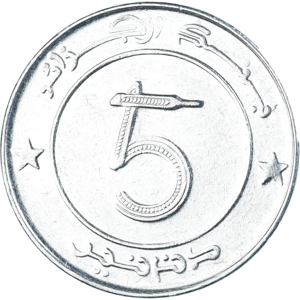Moeda, Argélia, 5 Dinars, 2009