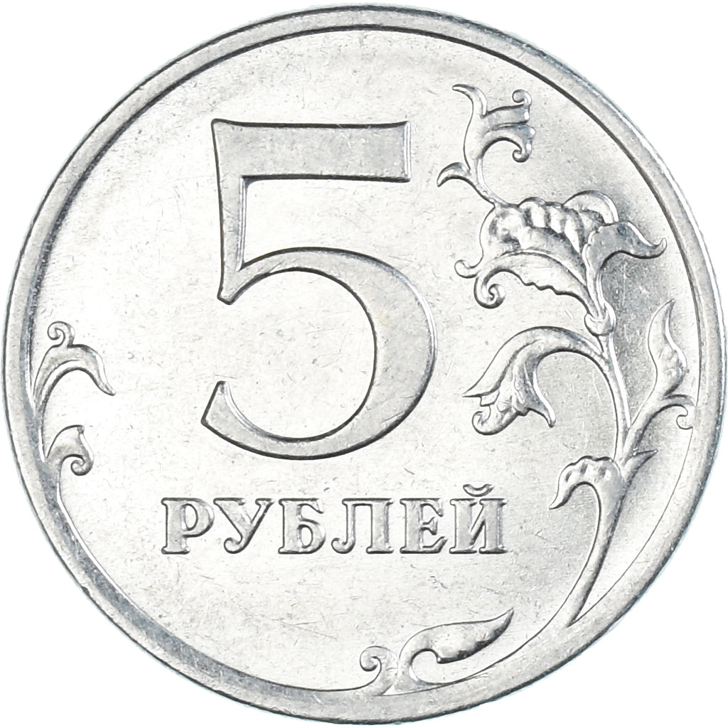 Moeda, Rússia, 5 Roubles, 2013