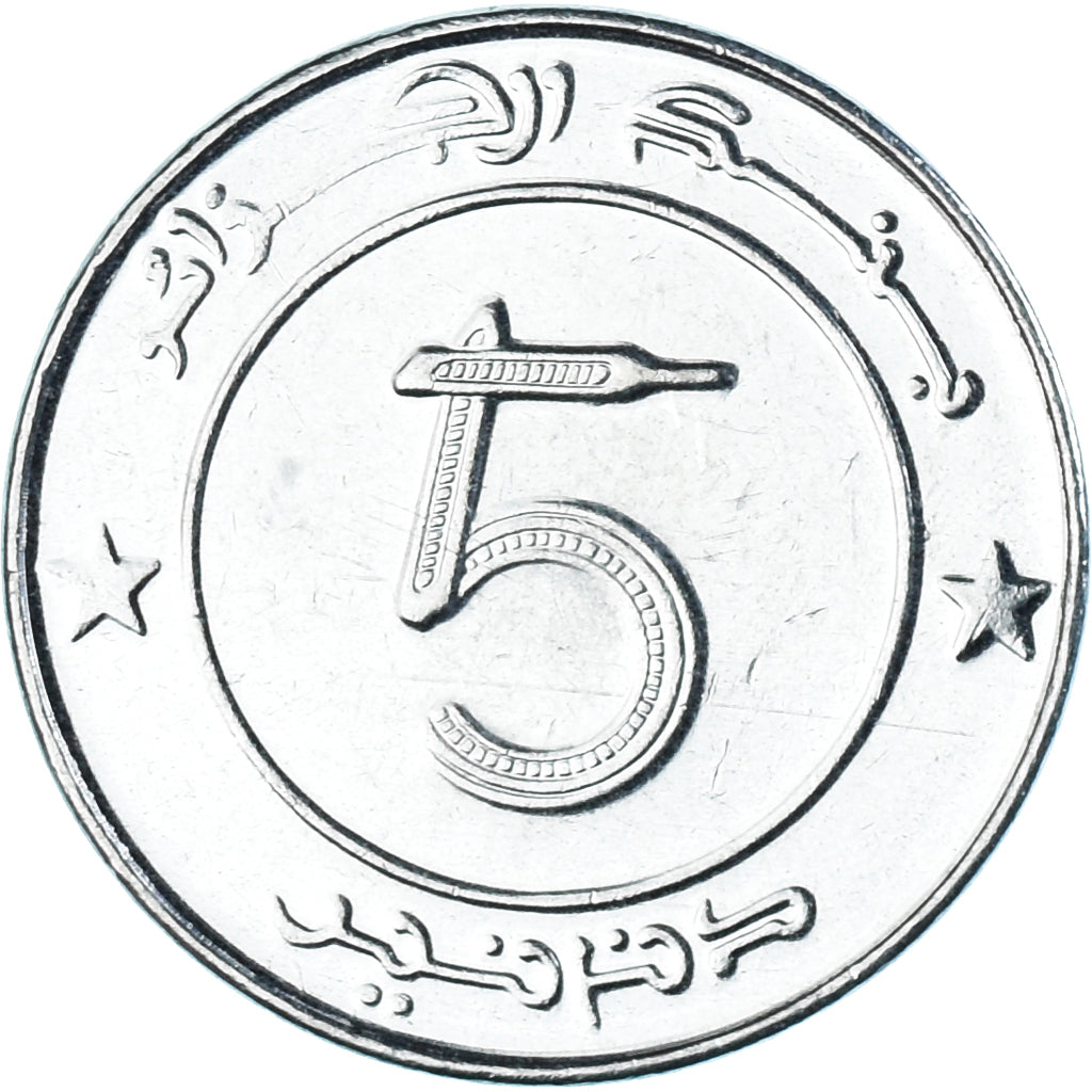Munten, Algerije, 5 Dinars, 2009