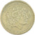 Monnaie, Grèce, 100 Drachmes, 1994