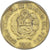 Coin, Peru, 5 Centimos, 1992