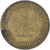 Coin, Germany, 10 Pfennig, 1966