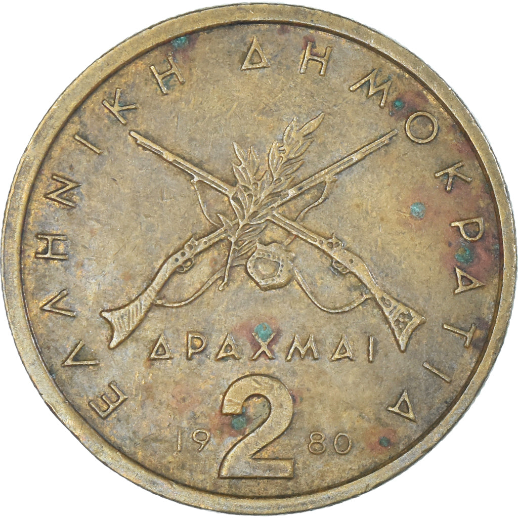 Münze, Griechenland, 2 Drachmai, 1980