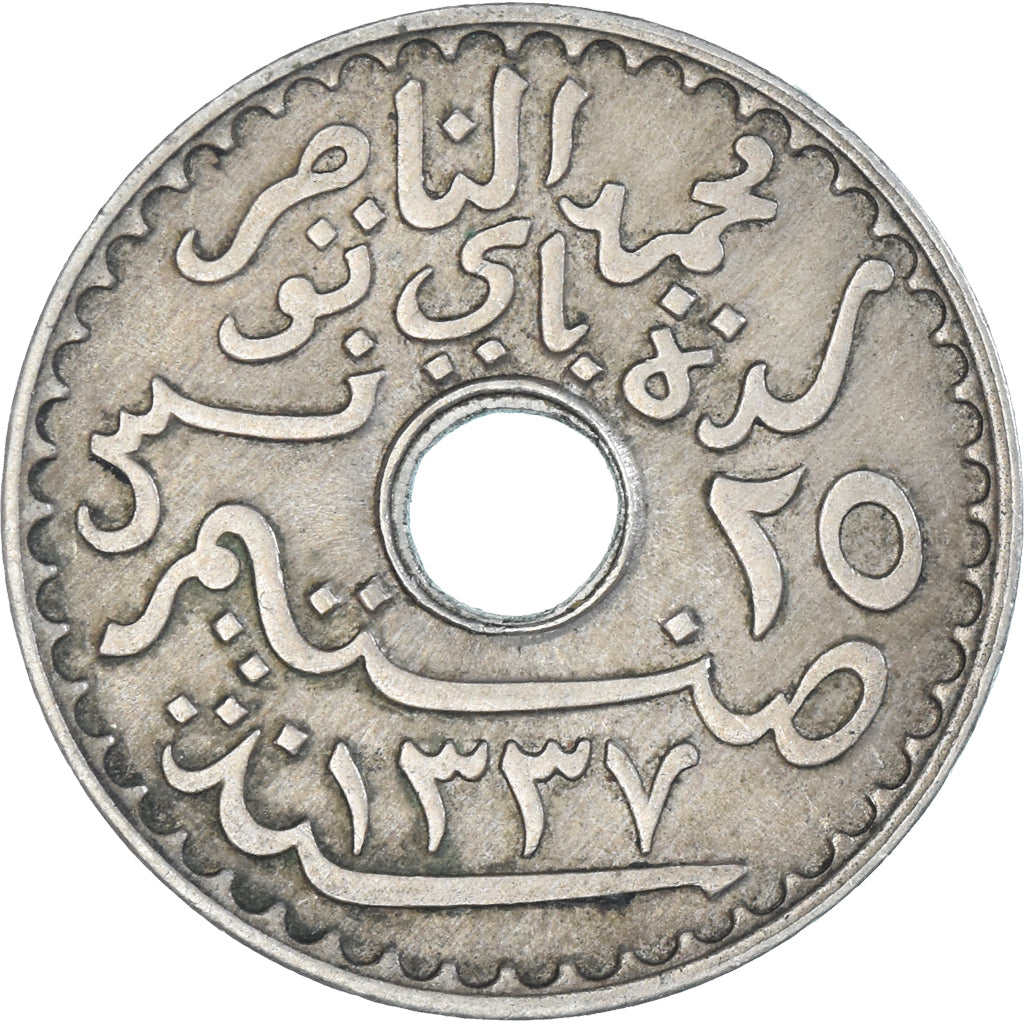 Coin, Tunisia, 25 Centimes, 1919