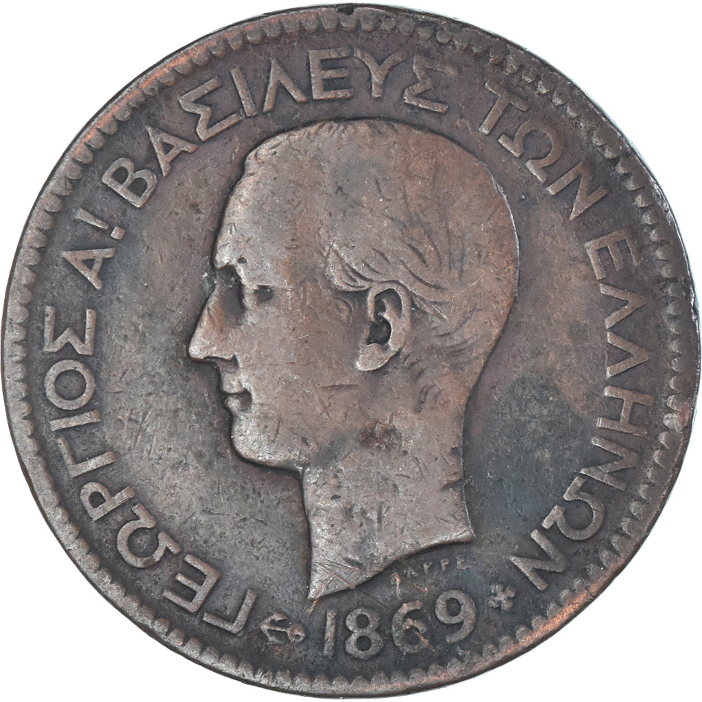 Münze, Griechenland, 10 Lepta, 1869
