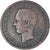 Monnaie, Grèce, 10 Lepta, 1869