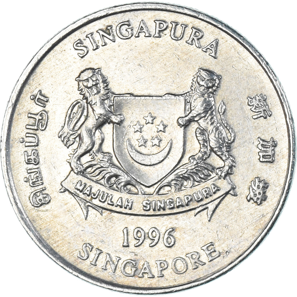 Moneda, Singapur, 20 Cents, 1996