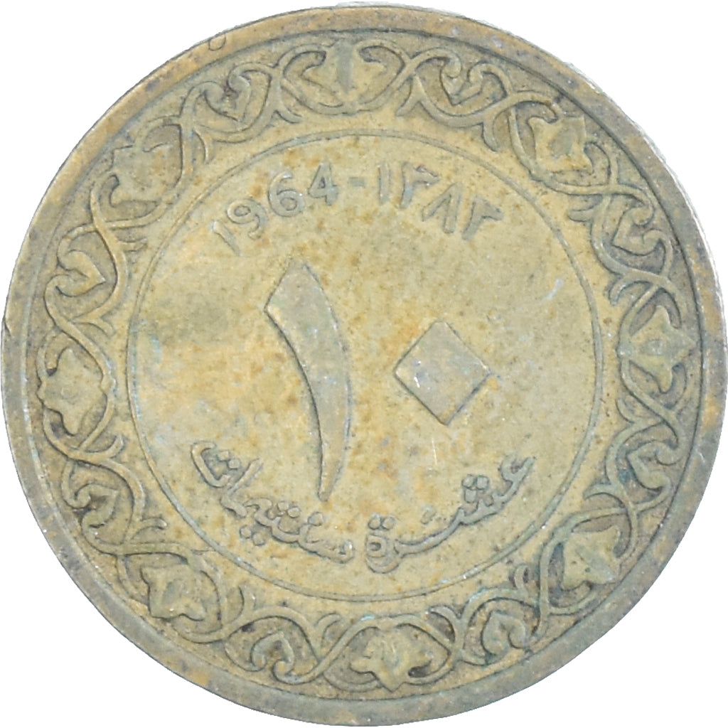 Coin, Algeria, 10 Centimes, 1964