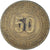 Coin, Algeria, 50 Centimes, 1971