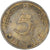 Coin, Germany, 5 Pfennig, 1984