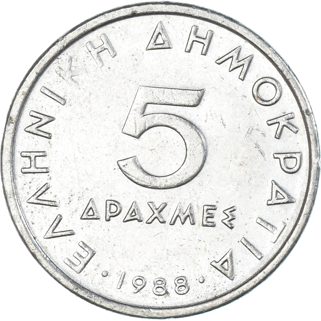 Münze, Griechenland, 5 Drachmes, 1988