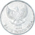 Coin, Indonesia, 500 Rupiah, 2003