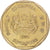 Coin, Singapore, Dollar, 1990