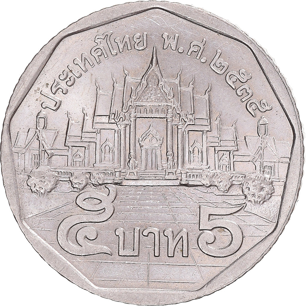 Moneda, Tailandia, 5 Baht, 1992