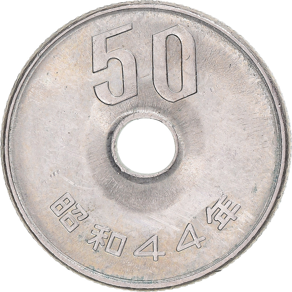 Moeda, Japão, 50 Yen, 1961