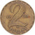 Coin, Hungary, 2 Forint, 1983