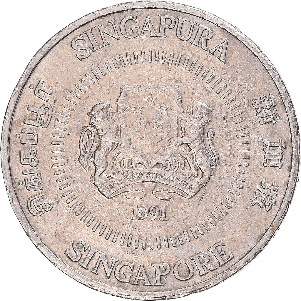 Moneta, Singapore, 50 Cents, 1991