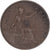 Moneta, Gran Bretagna, 1/2 Penny, 1931
