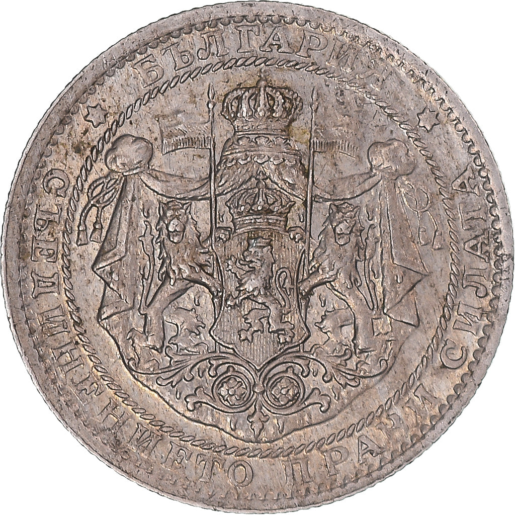 Bulgaria, Lev, 1925